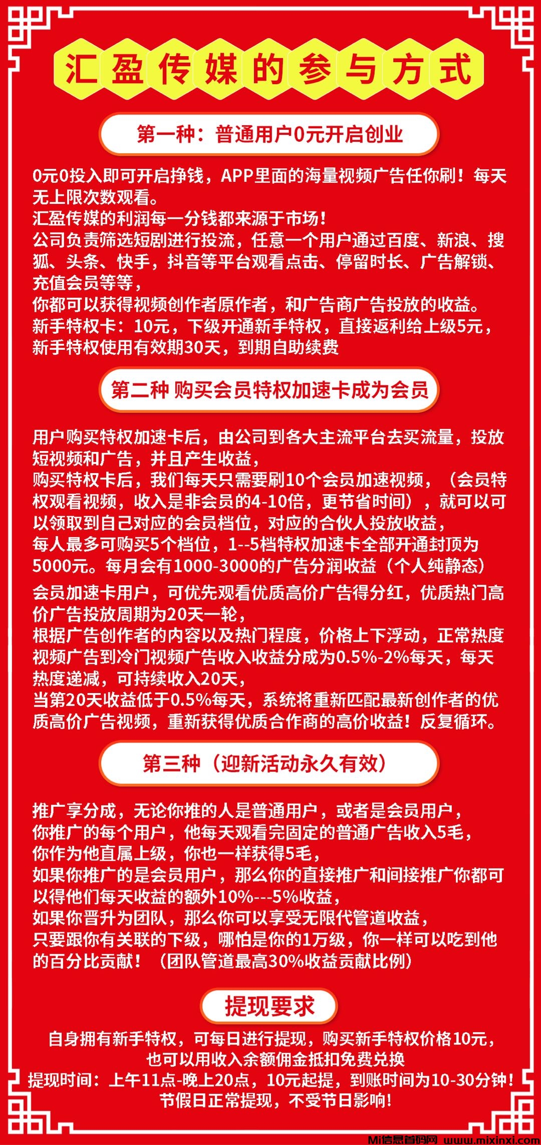 20250404122539569-a1743614528981