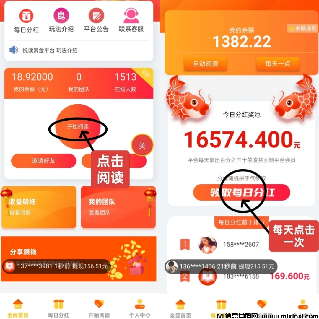 20250404122628756-IMG_20250403_161744