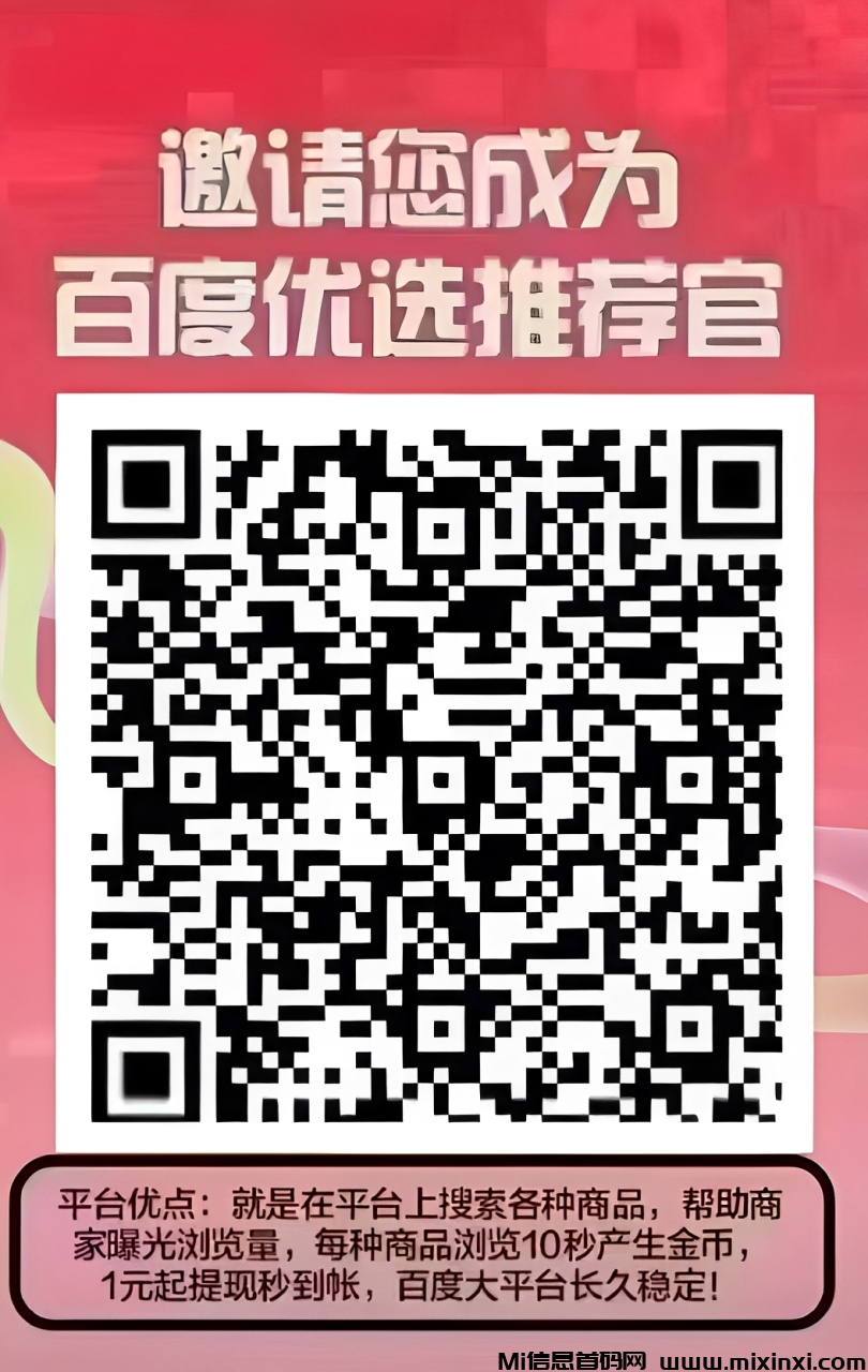 20250404174525784-111111111111111最新