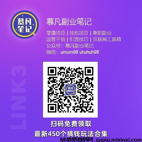 20250404174624595-对外1111