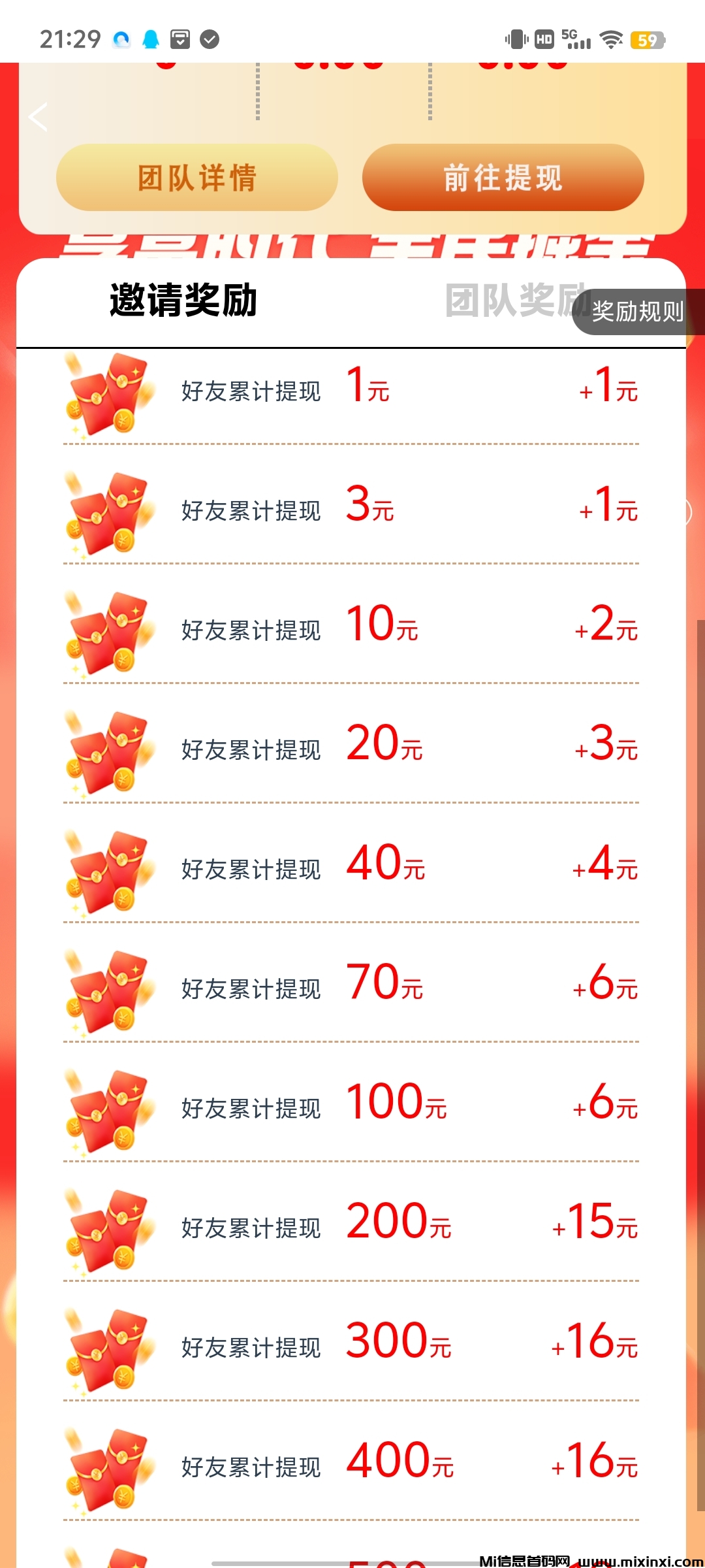 20250405162031272-a1743840729412