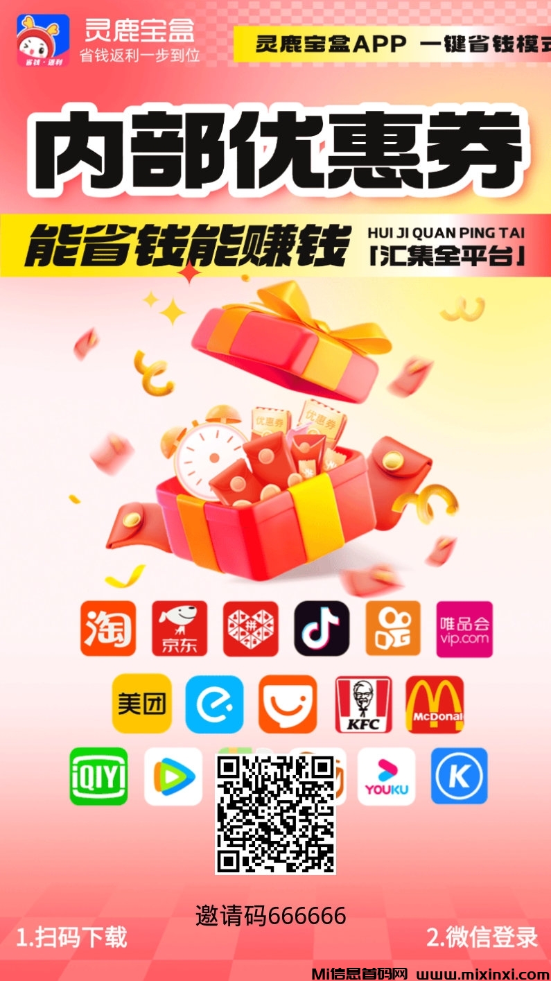 20250406114435169-202502051738734083603209