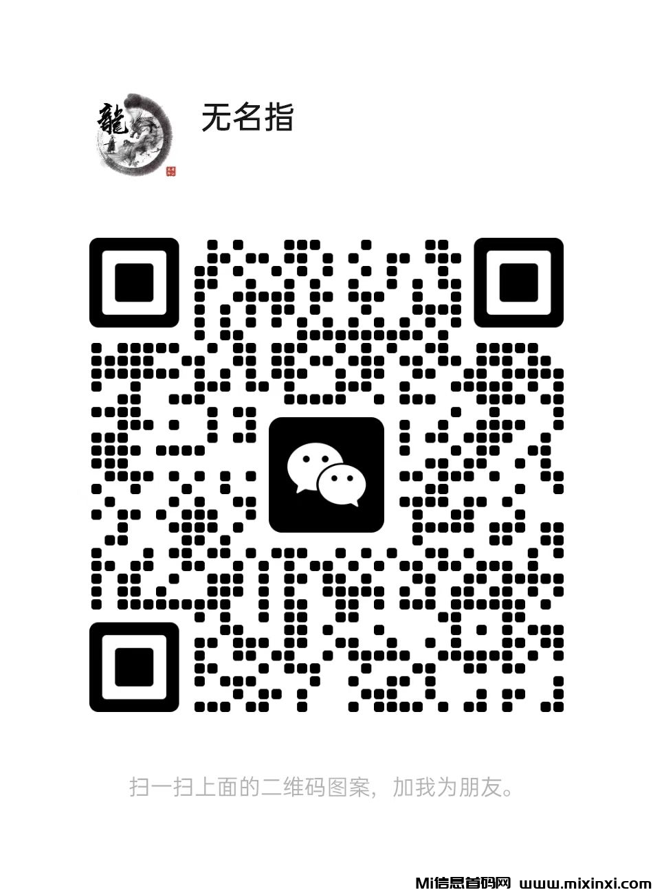 20250406161904482-mmexport1743925471473