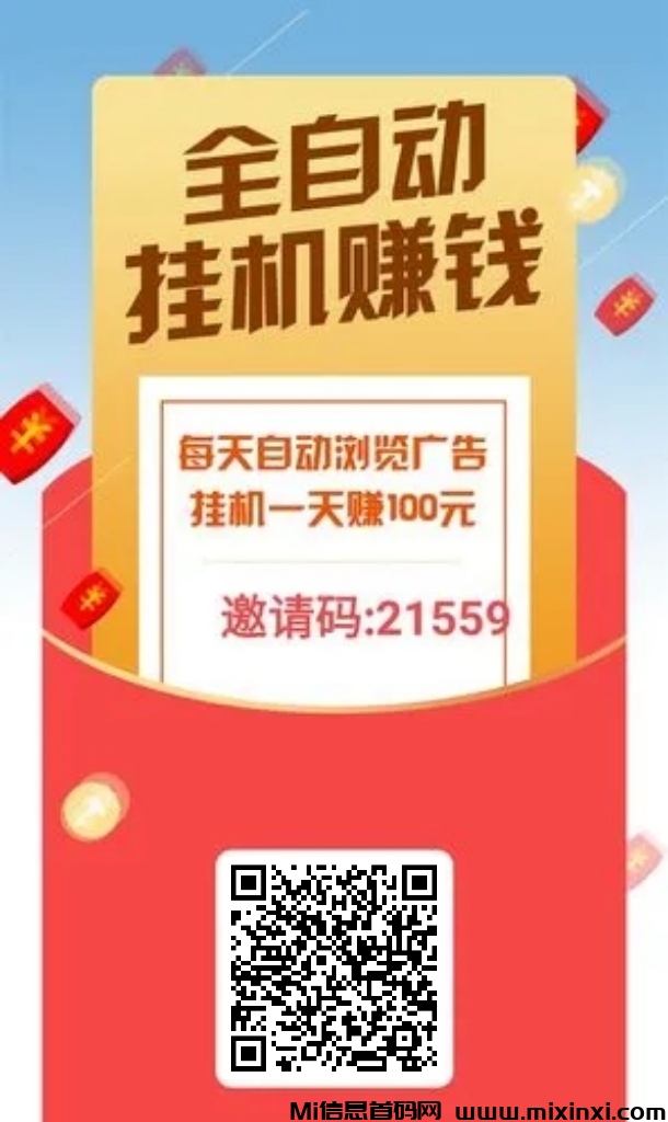 20250406204633310-mmexport1743606036218