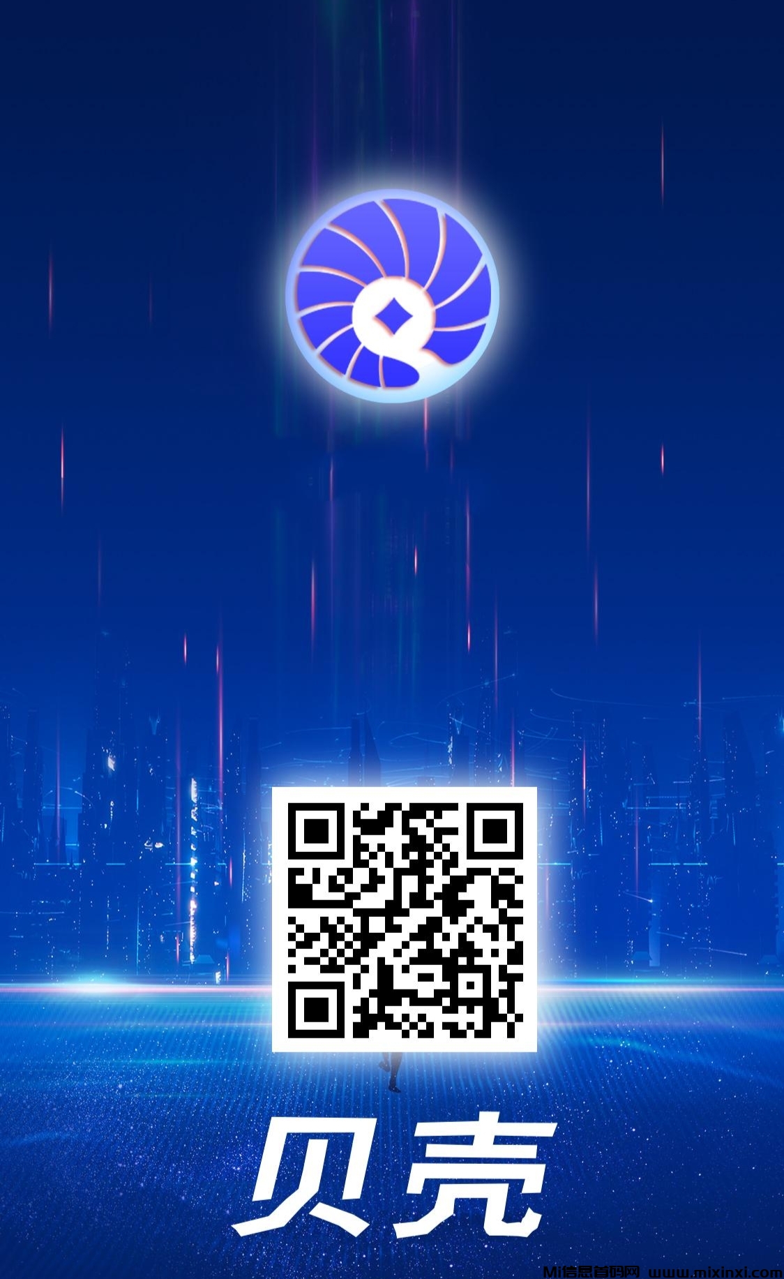 20250407130557912-Image_881429058226156