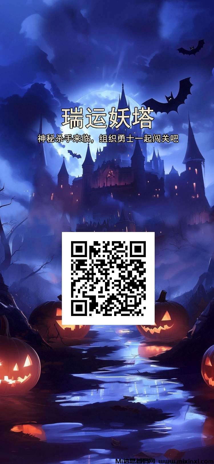 20250407172457268-382305