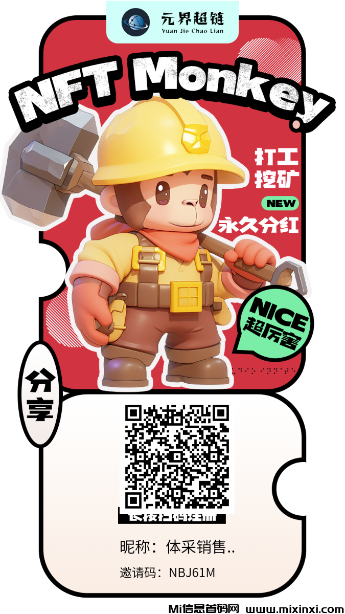 20250408082740455-17440102769931