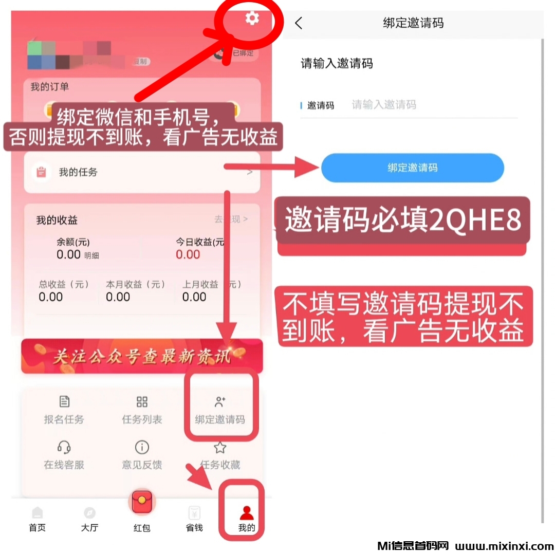 20250408141419151-IMG_20250407_215525