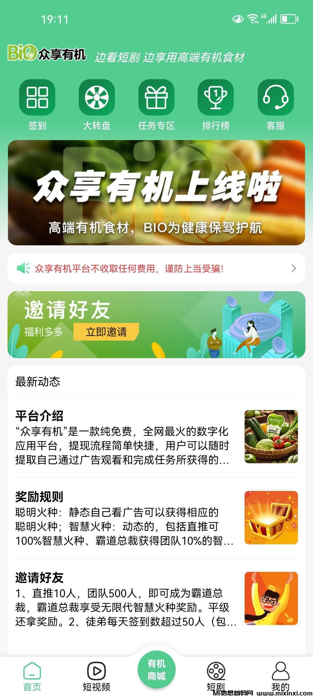 20250408150159334-1744095425908