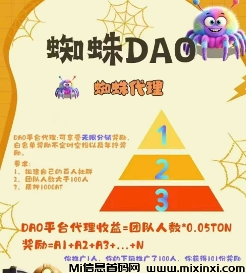 20250408183343955-Screenshot_20250407_211531