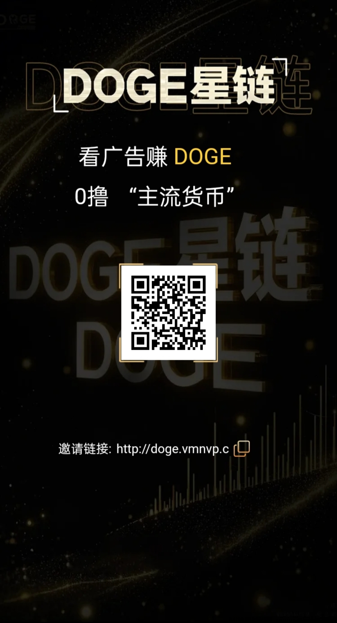 20250408201457676-IMG_20250408_190336