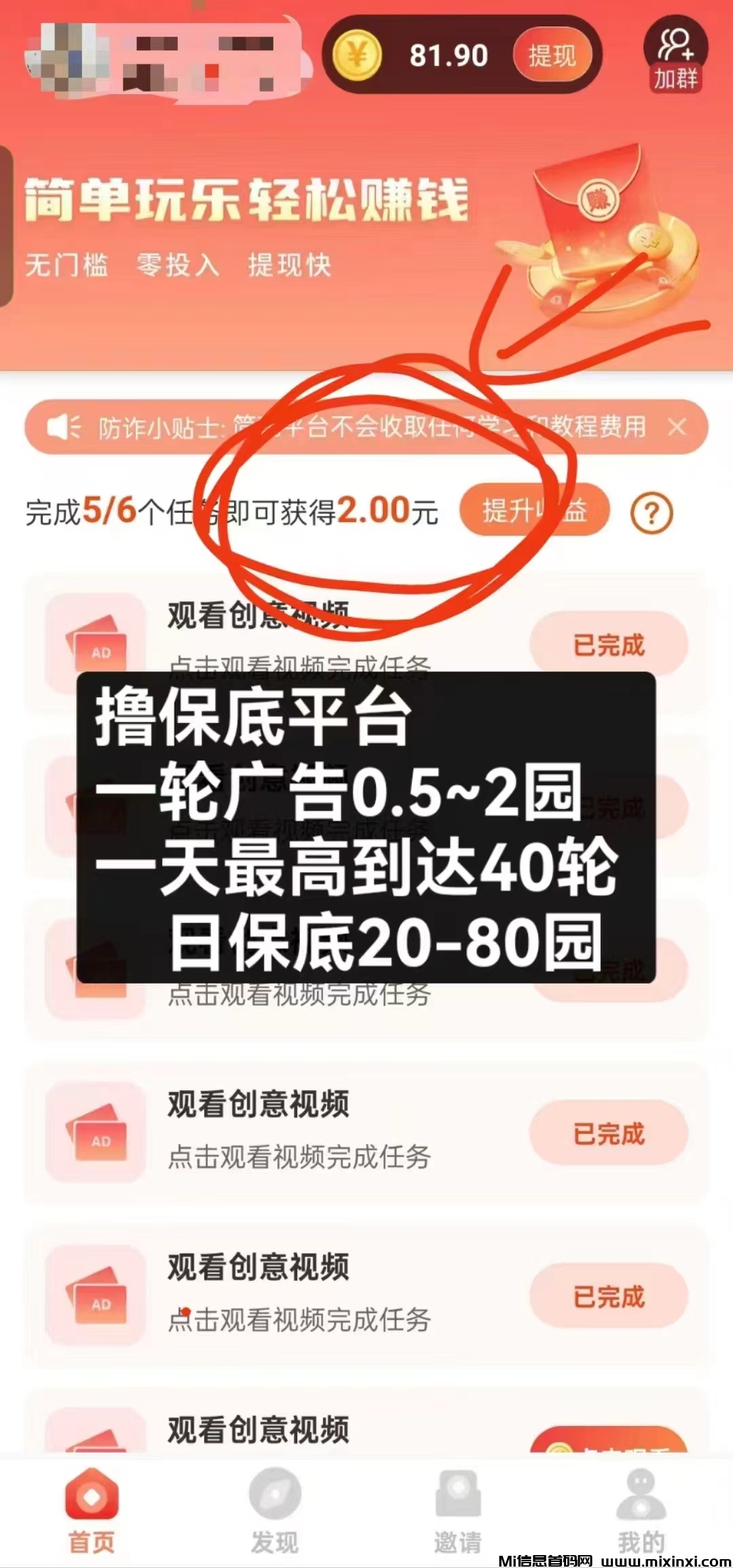 20250415130140466-微信图片_20250411103221