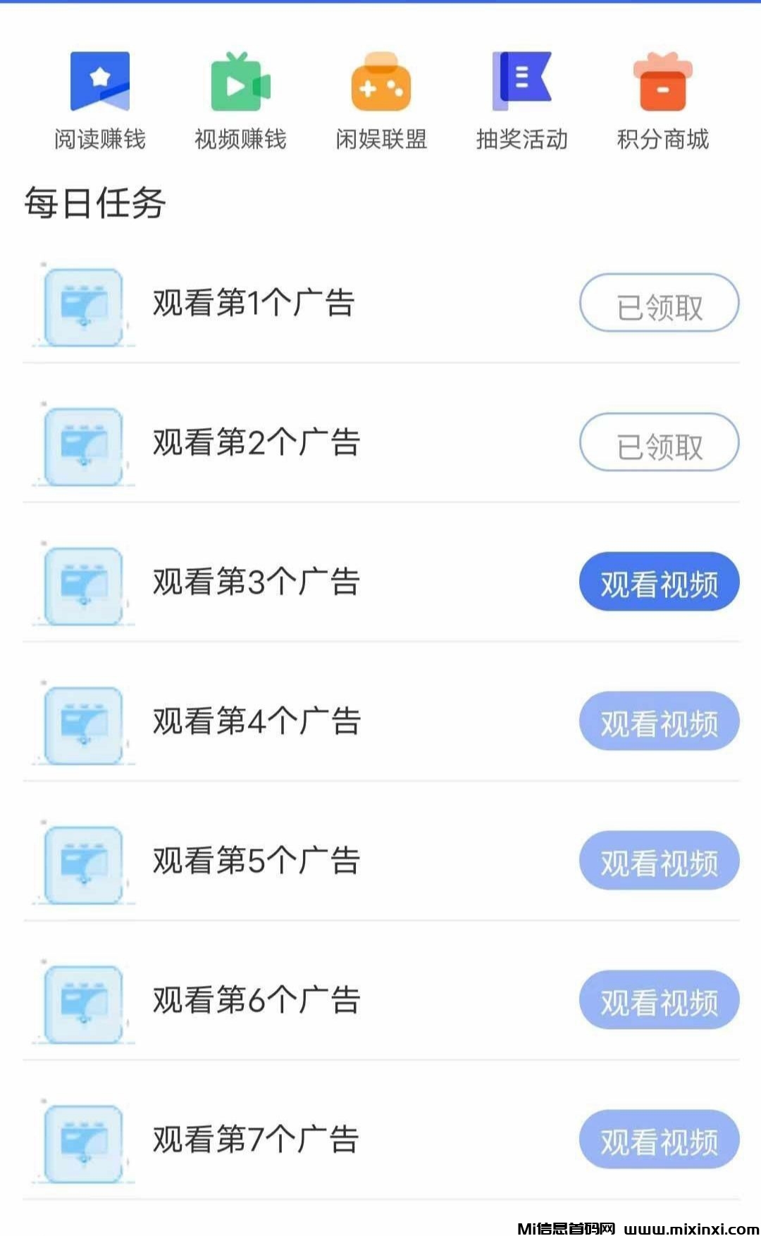 20250415135959211-mmexport1744381211425