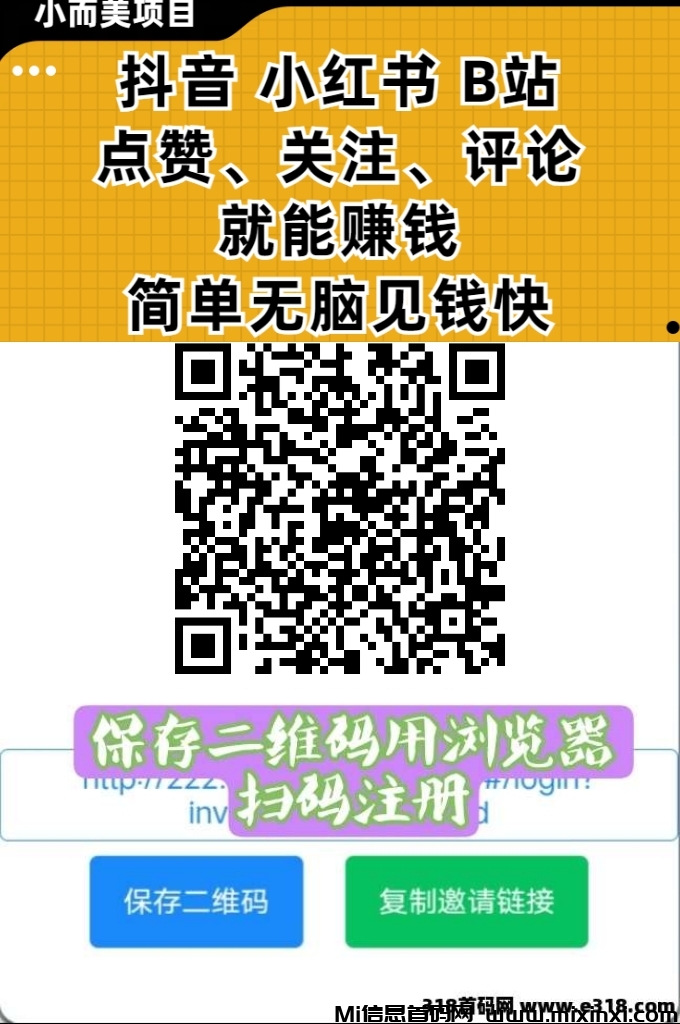 20250415140241593-mmexport1742915092442