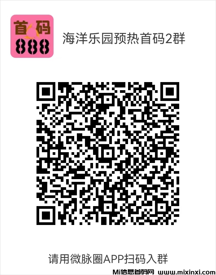 20250415142641438-微信图片_20250414132859