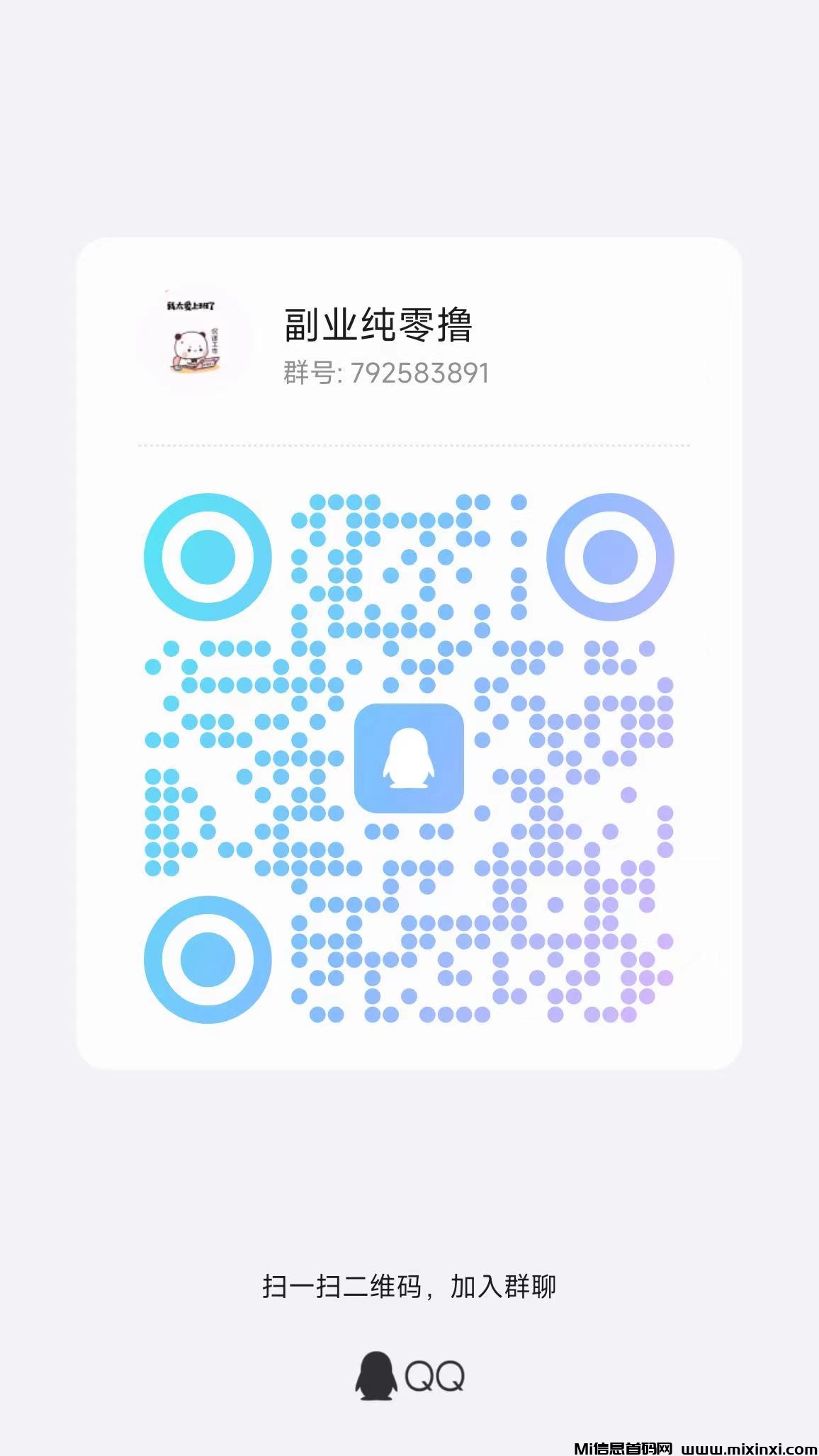 20250415162711377-微信图片_20250317133358