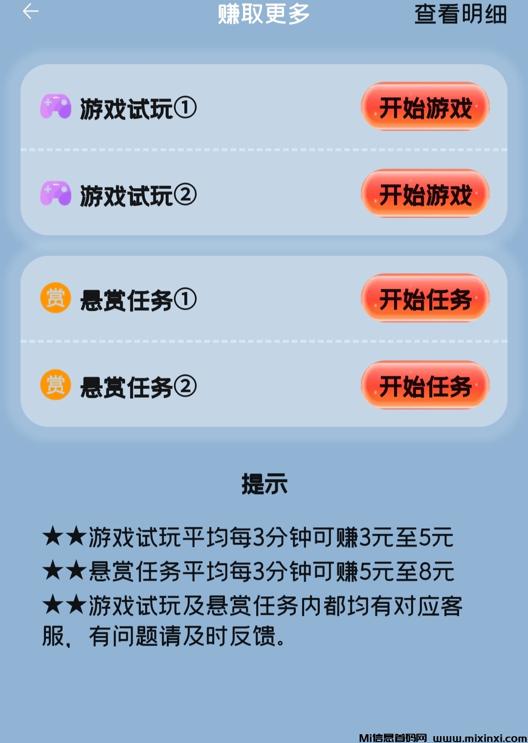 20250415210025729-IMG_20250415_093646