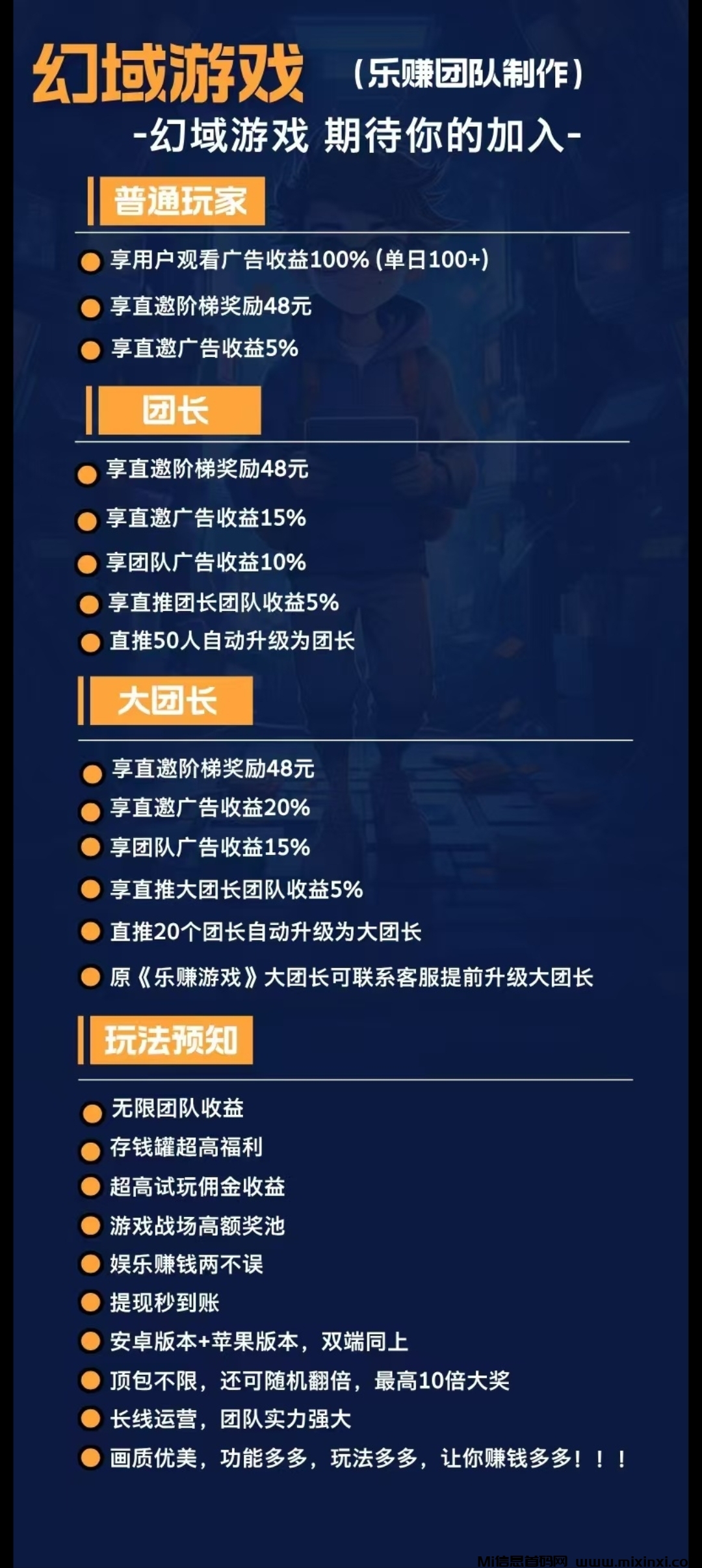 20250416105625707-Screenshot_2025-04-16-10-29-53-42_99c04817c0de5652397fc8b56c3b3817