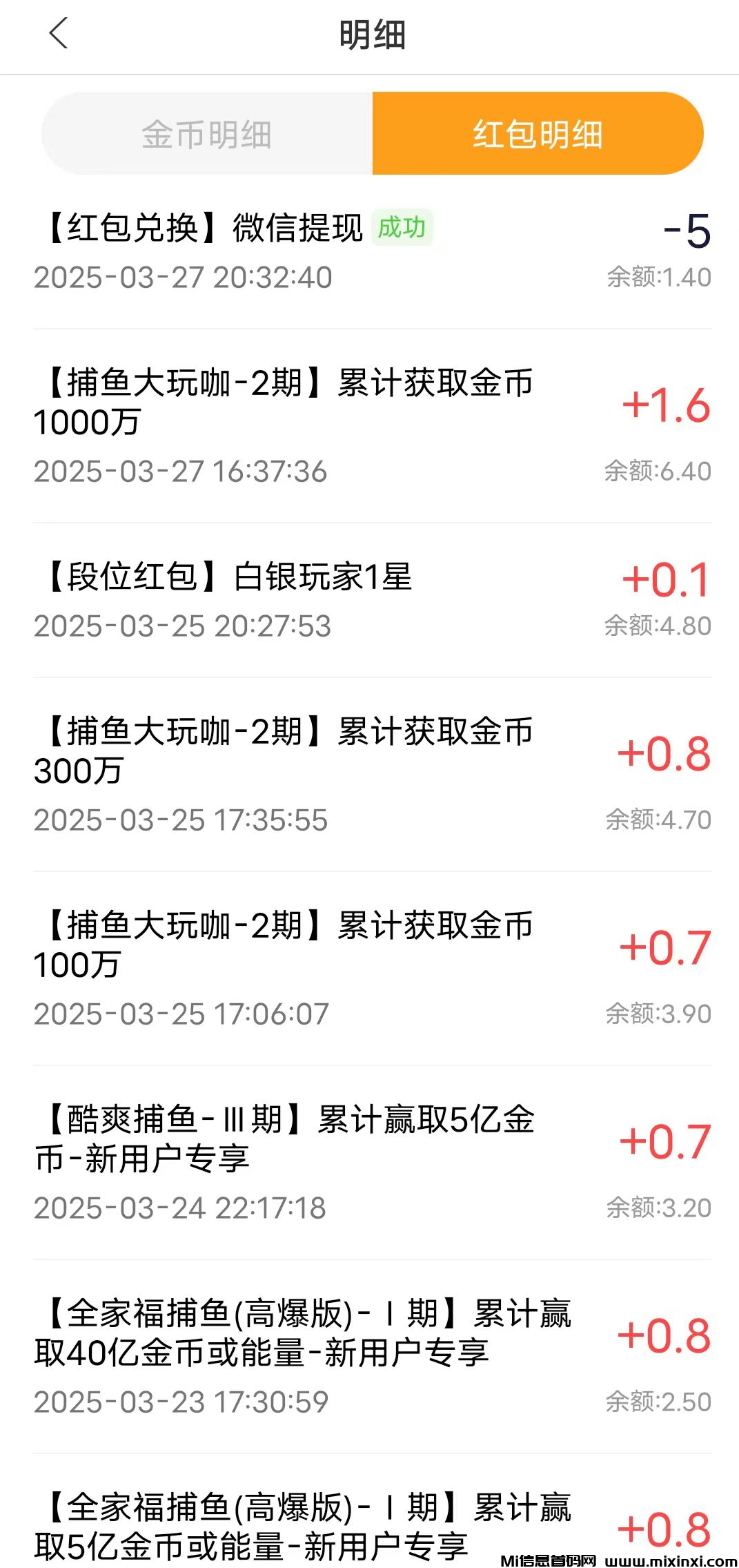 20250416165224681-2fb54adb44131f8267e4fee63959522