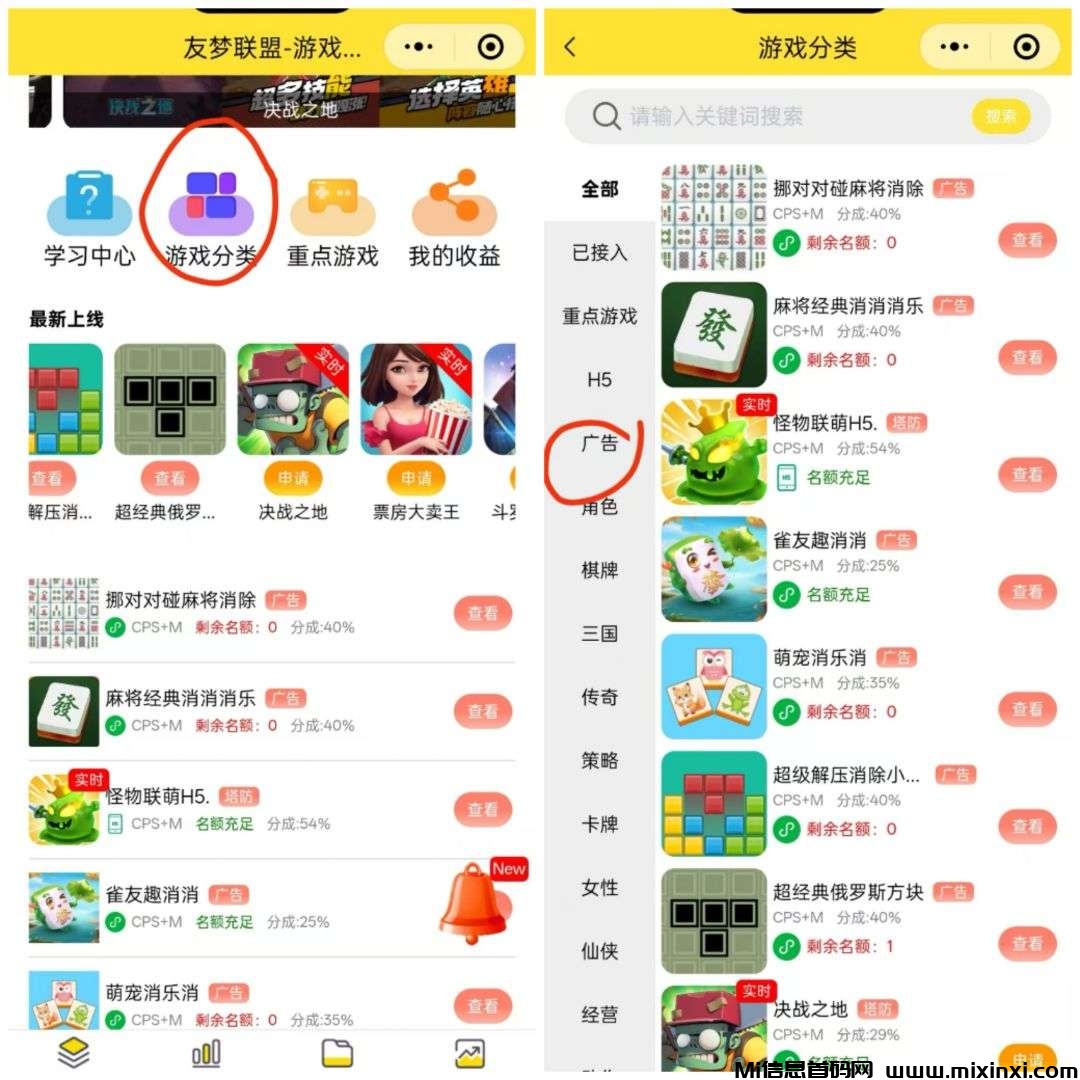 20250416183017219-1744760975664