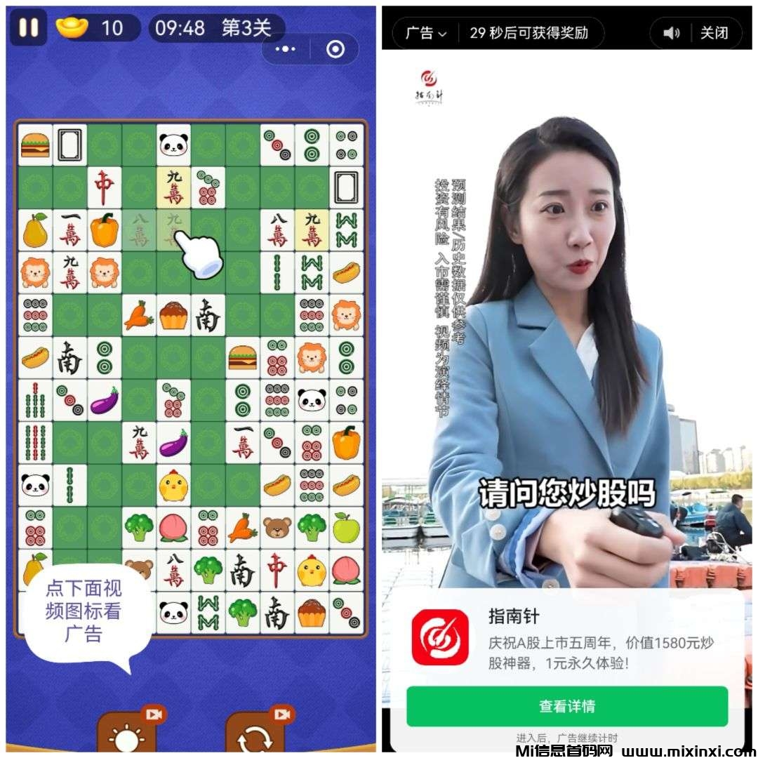 20250416183020521-1744760978383