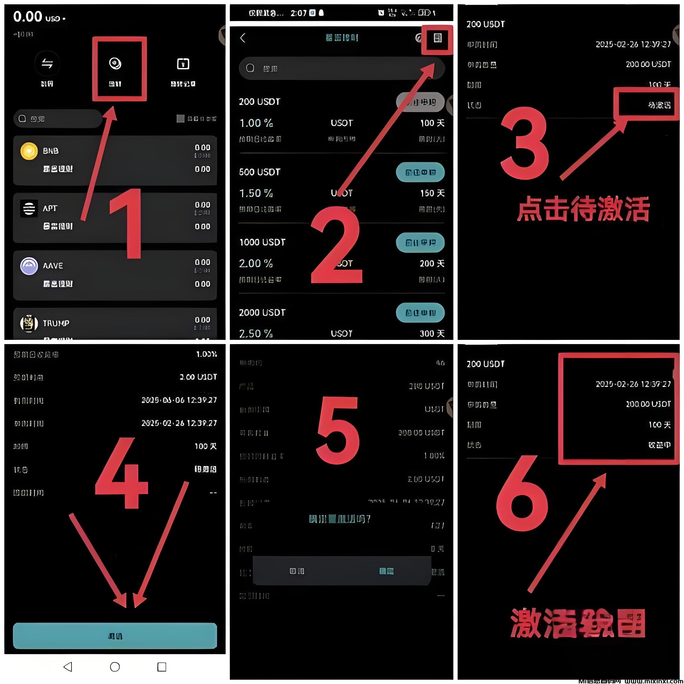 20250416234057217-d0ee2dc7c84f3f29ba7fff6ba9ab1722