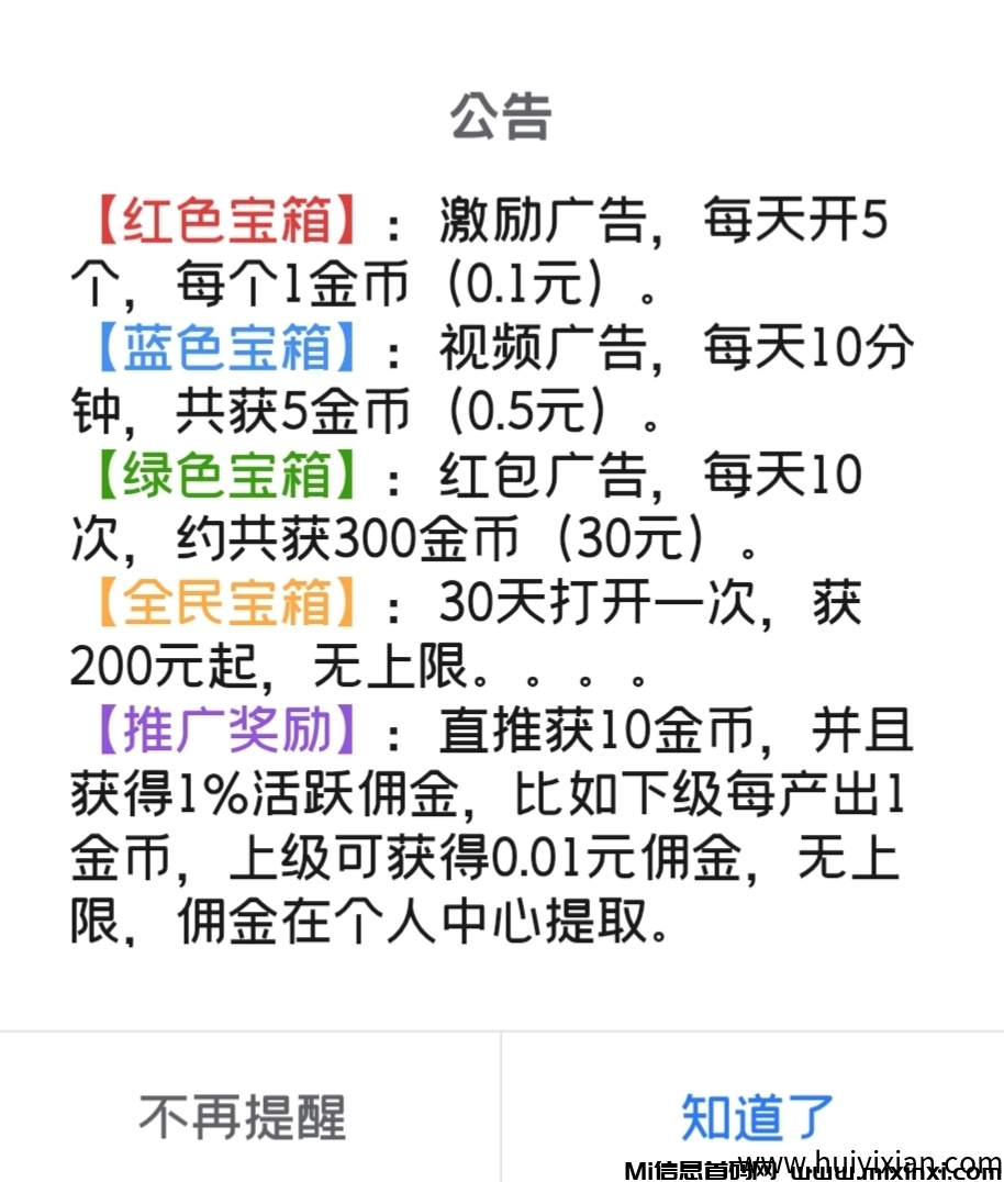 20250417072824704-e93a8a9bb220250415231214