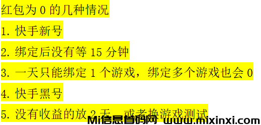 20250417150849594-a1744872941258