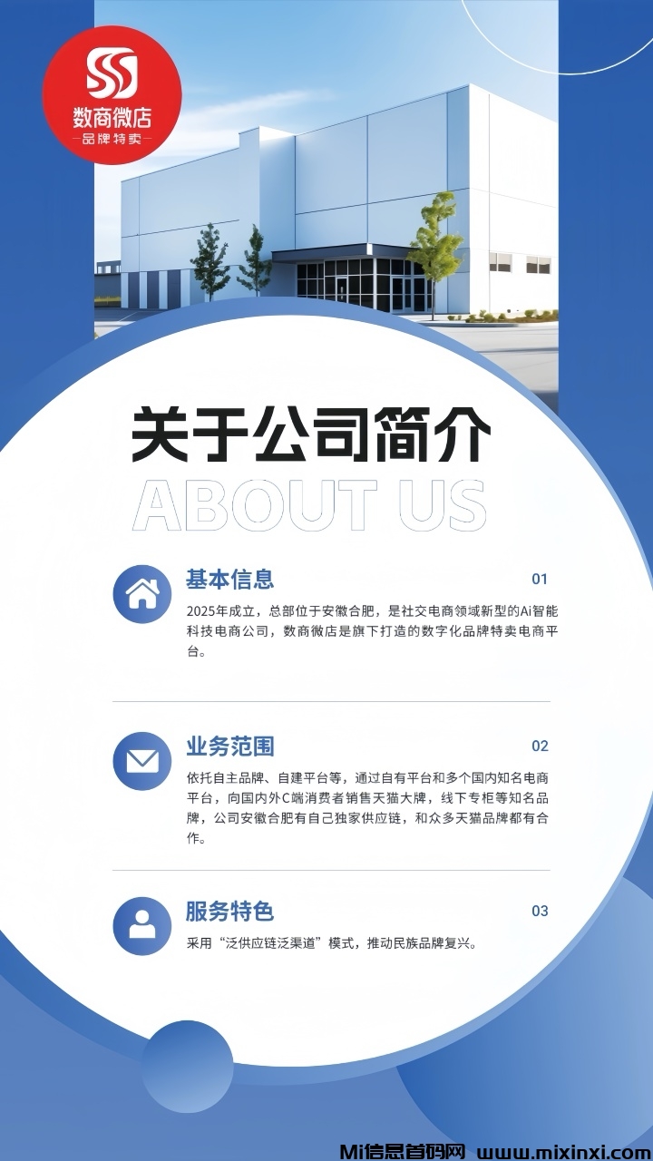 20250417155408416-微信图片_20250417140916