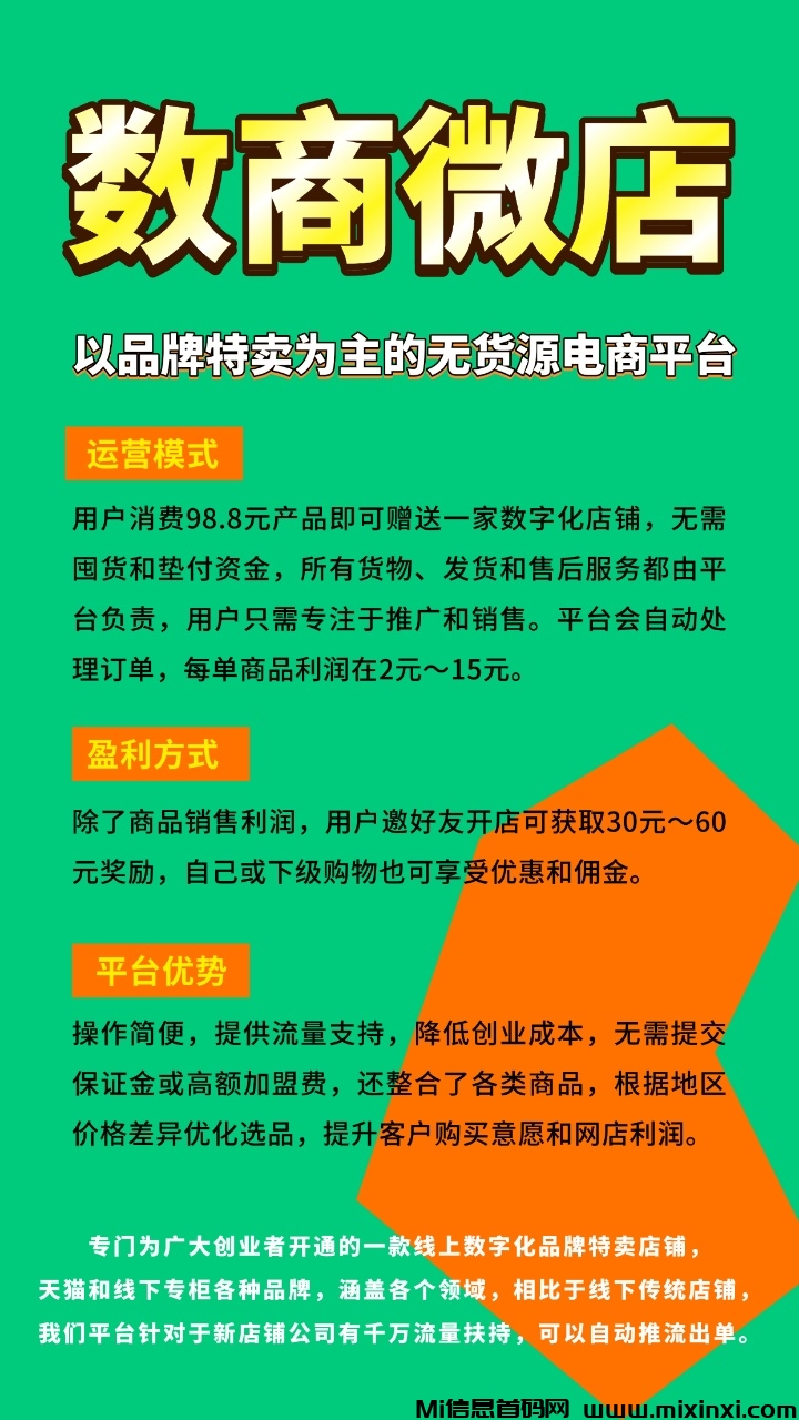 20250417155507380-微信图片_20250417140904