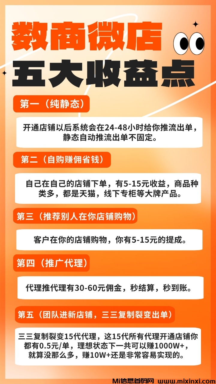 20250417155530412-微信图片_20250417141009