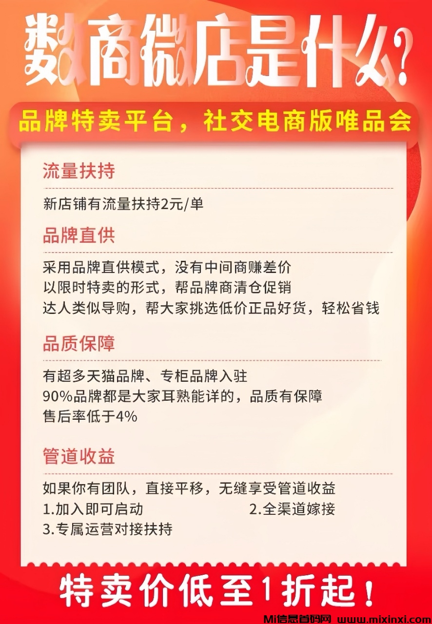 20250417155628447-微信图片_20250417140926