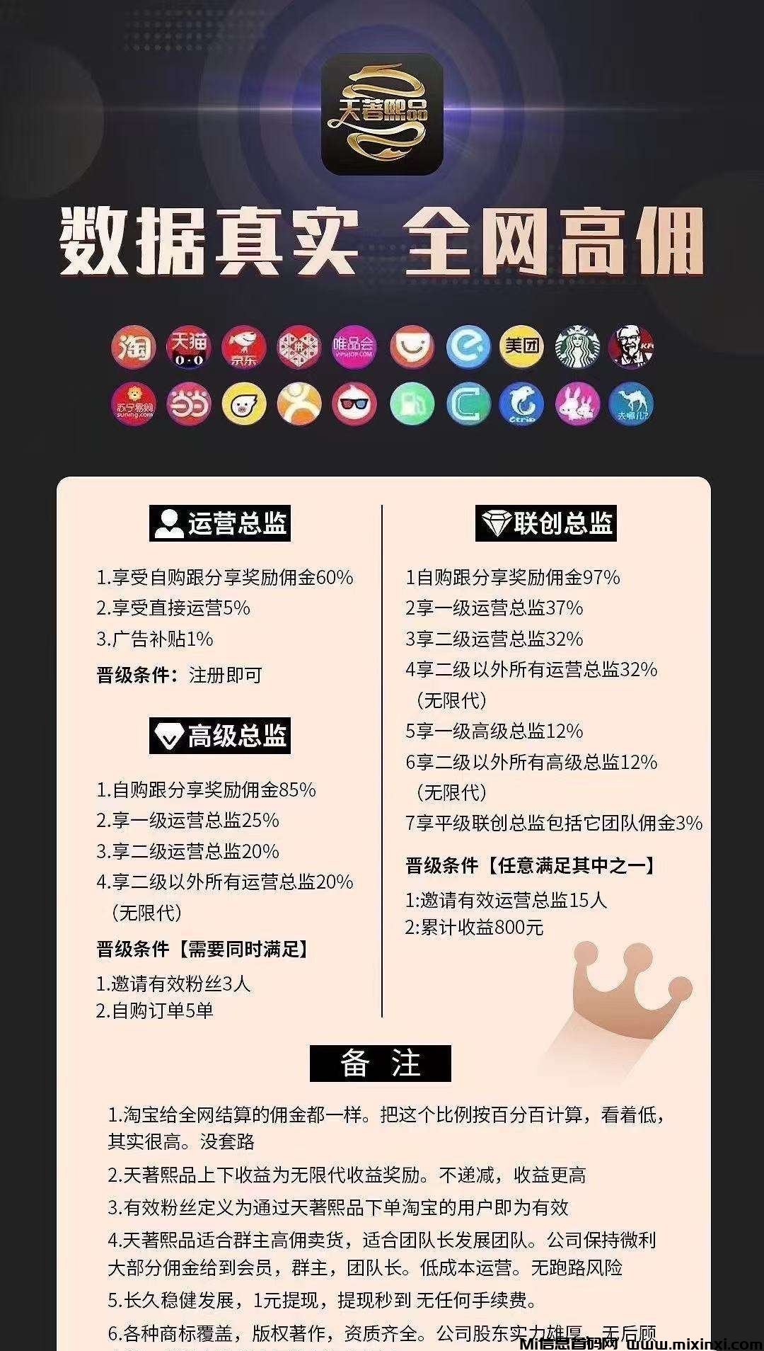 20250417171437427-20250404221631174377619166570_edit_242198668683875