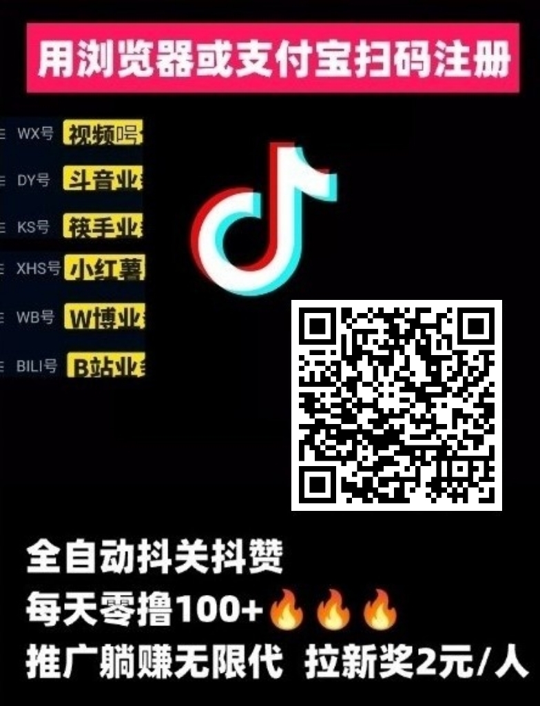 20250418214645624-mmexport1740492385439