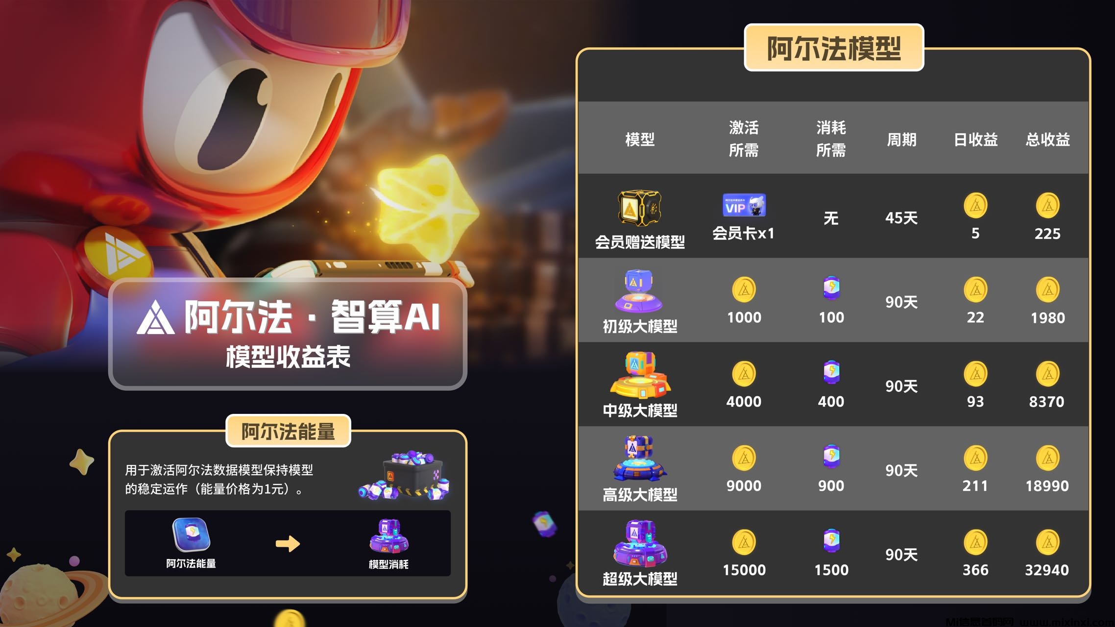 20250419140842736-微信图片_20250419133414