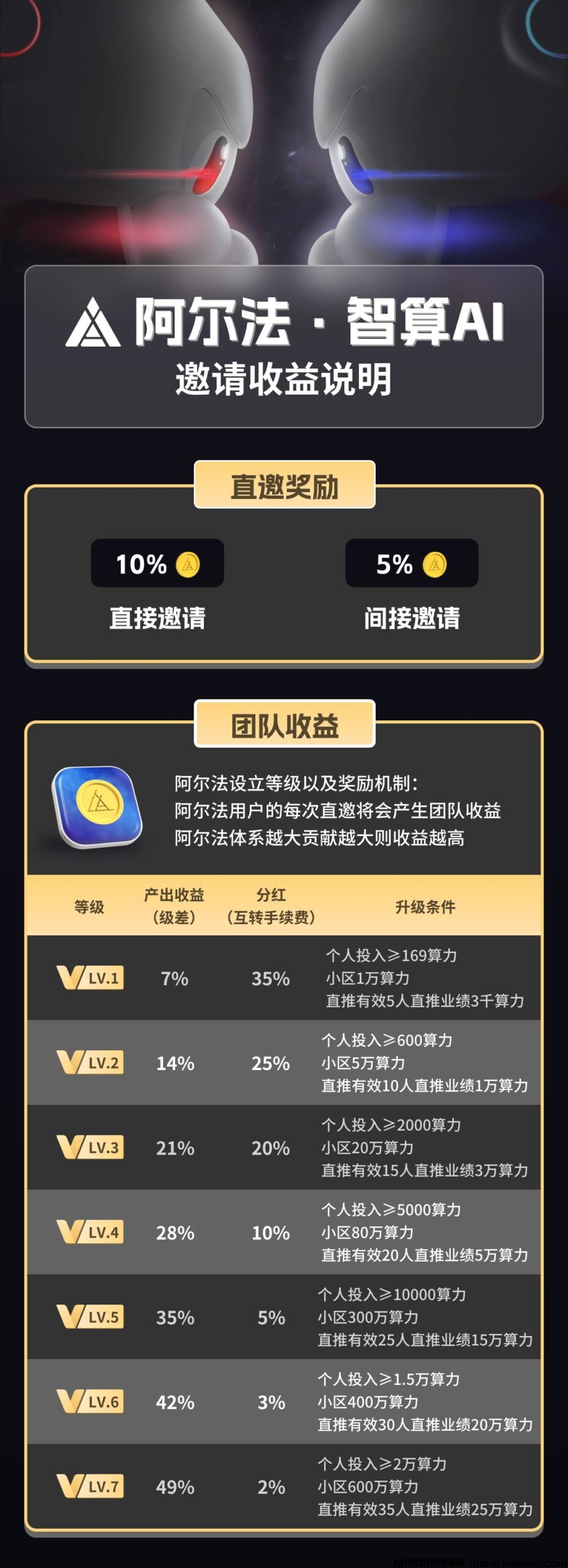 20250419140843774-微信图片_20250419133416