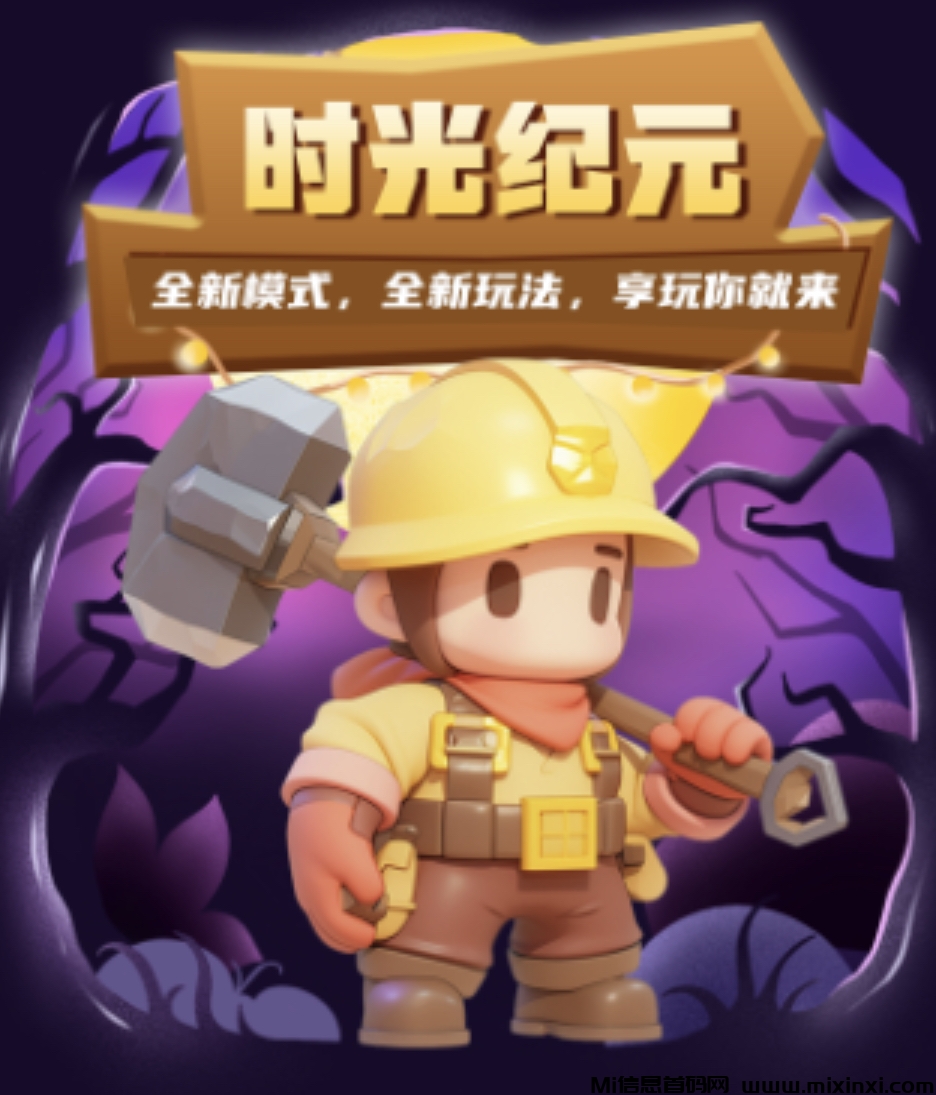 20250419214512861-2EE1B392-6B50-4878-8A0F-C567B66A6BA5