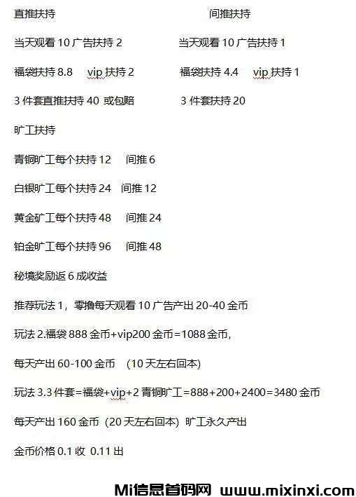 20250419214513698-9B3D53E3-A605-4D56-B1EF-AB398282AFB0