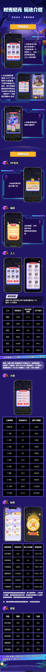 20250419214515494-5416490D-C141-4FC8-A379-3FBA94418E13