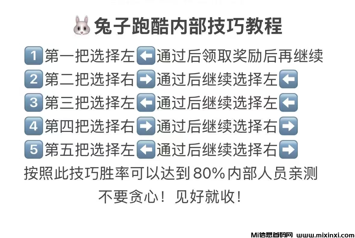 20250421164730350-mmexport1745224290432