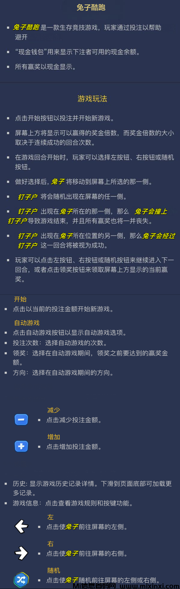 20250421164739201-mmexport1d30ba613d0c8c8409d74887f3c9767c_1745224805198