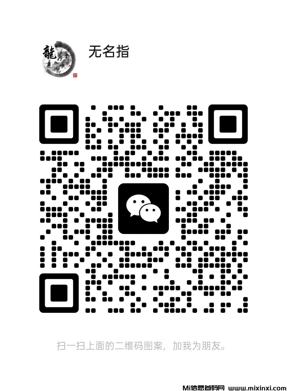 20250421171416894-mmexport1744512204609