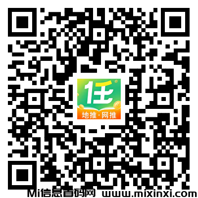 20250421173256226-httpsdt.bd.cn#pagesloginregisterinvite_code=100001