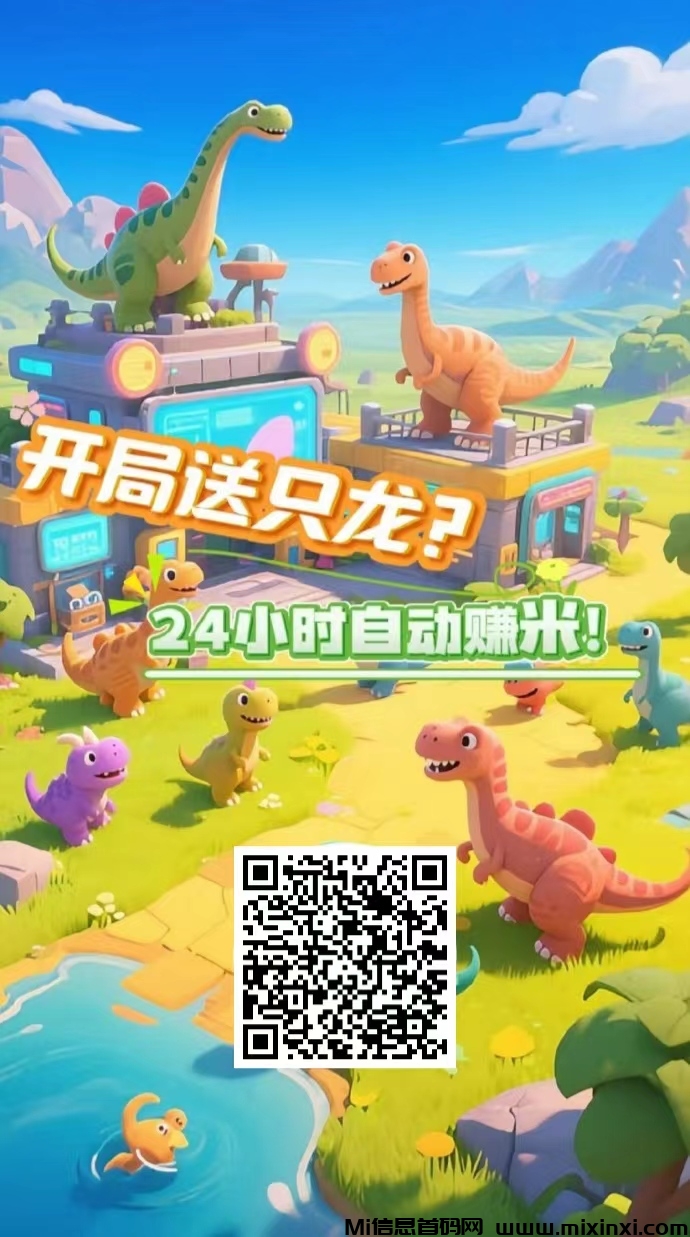 20250421210753844-微信图片_20250421205018