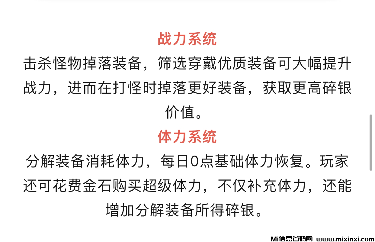 20250422002218214-13CE9279-960E-43D5-B360-4ADAB44174FB