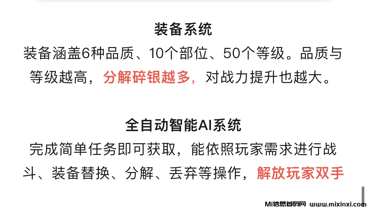 20250422002218502-48AA1652-B8A8-477A-88D9-9256939DACD4