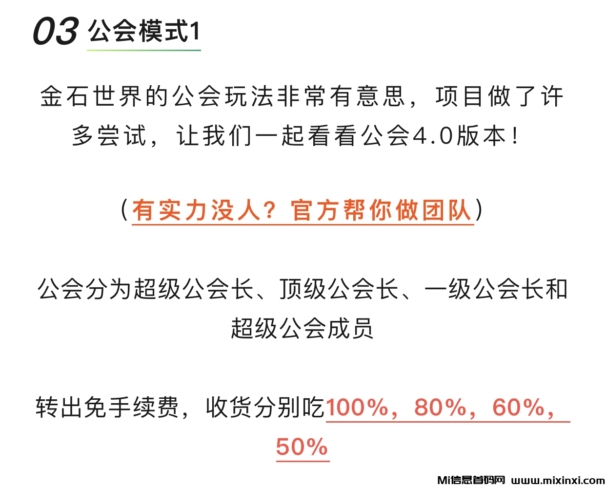 20250422002220450-54A73676-8DBB-4A87-A8B2-048B9B5263DE