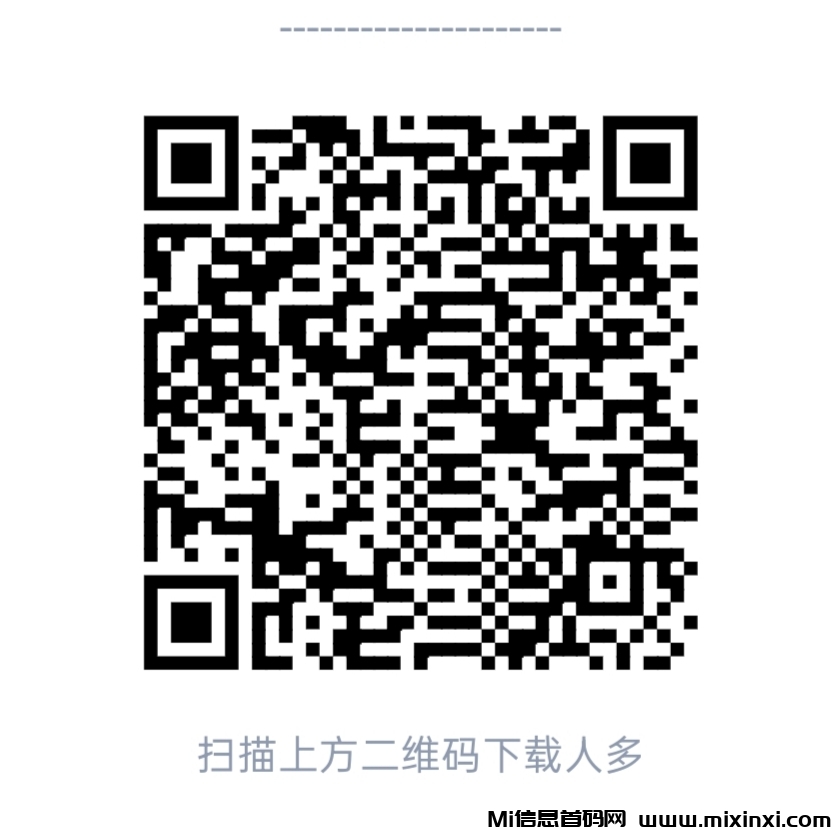 20250422003450476-IMG_20250422_002529