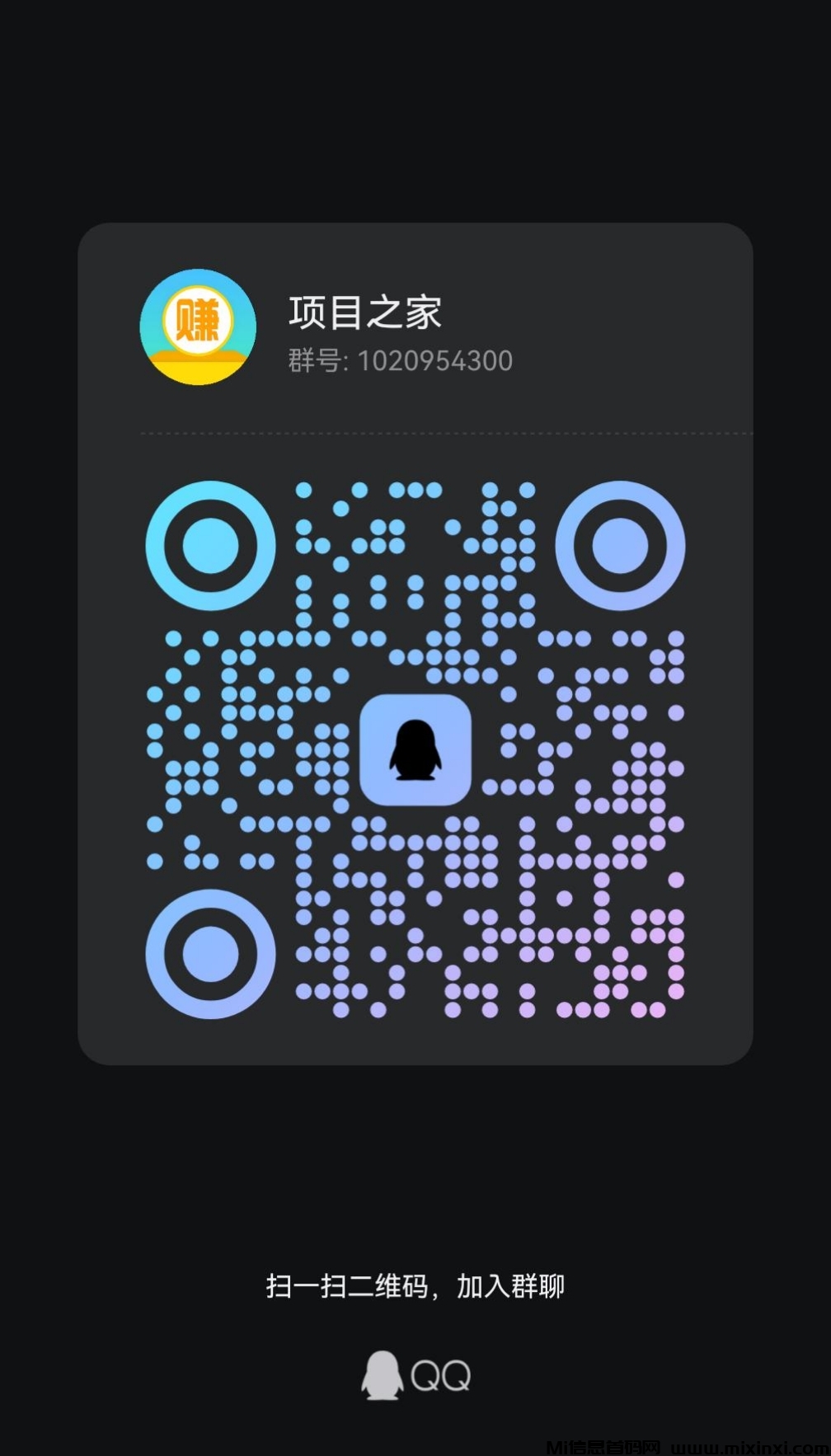 20250422003451776-IMG_20250421_112317