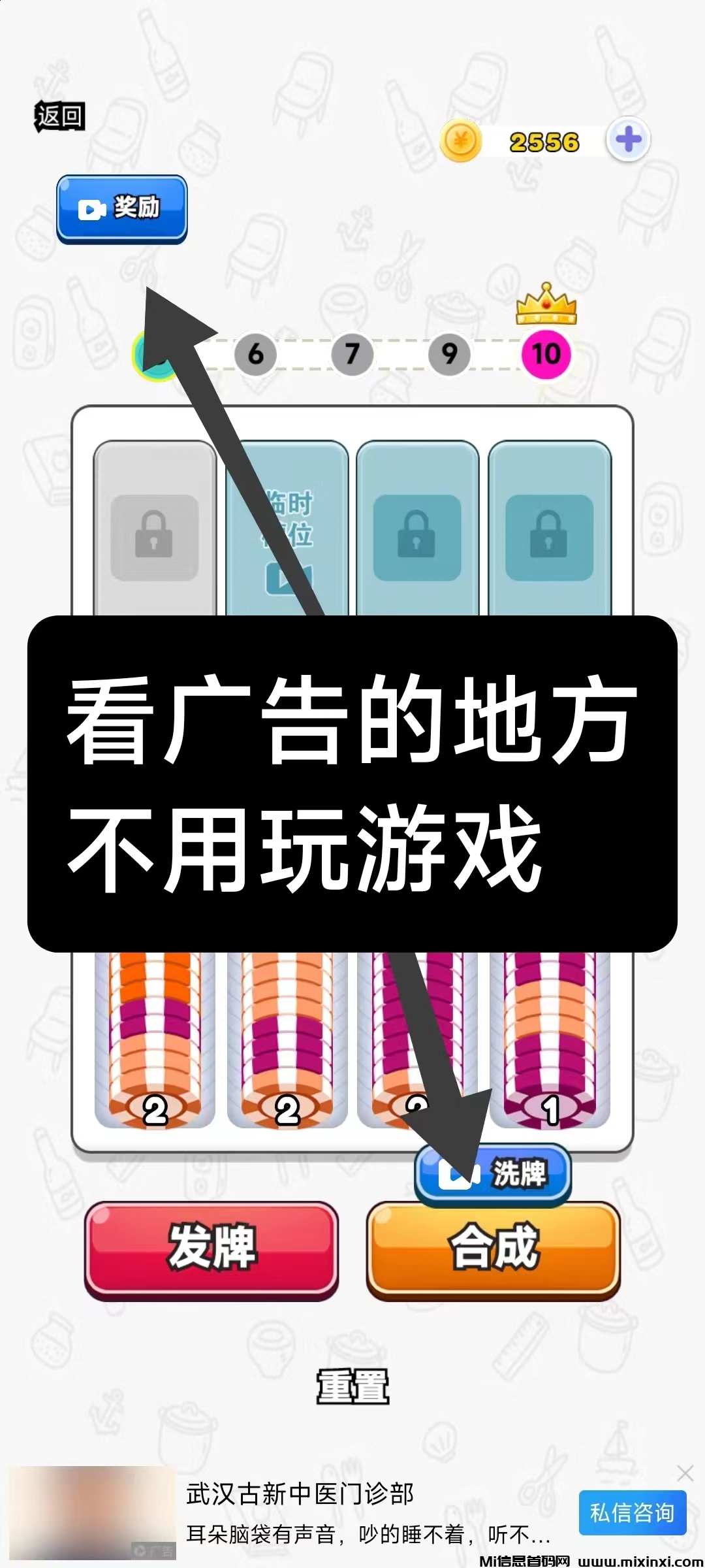 20250422101334665-微信图片_20250414095856